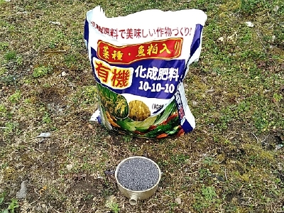 f:id:tossy123:20210313121313j:plain