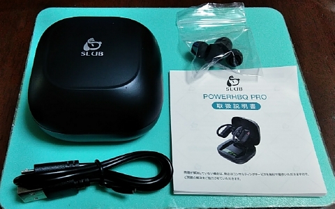 f:id:tossy123:20210330170034j:plain