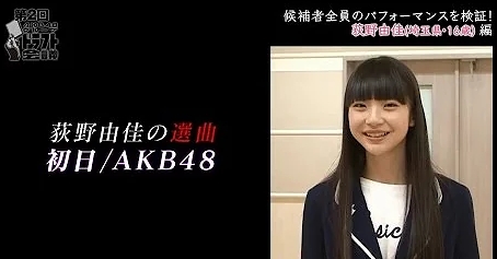 f:id:tossy123:20210331101637j:plain