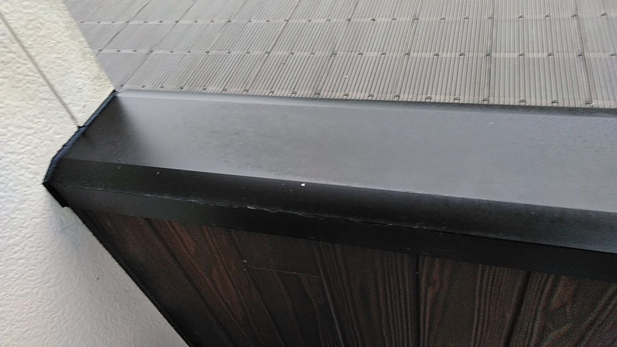 f:id:tossy123:20210921091005j:plain