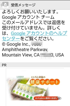 f:id:tossy123:20211007074409j:plain