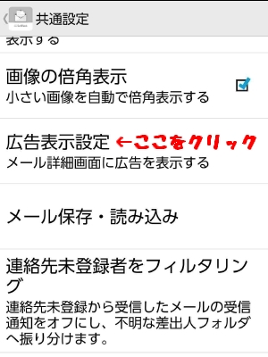 f:id:tossy123:20211007080349j:plain