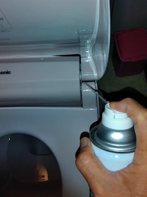 f:id:tossy123:20211020183355j:plain