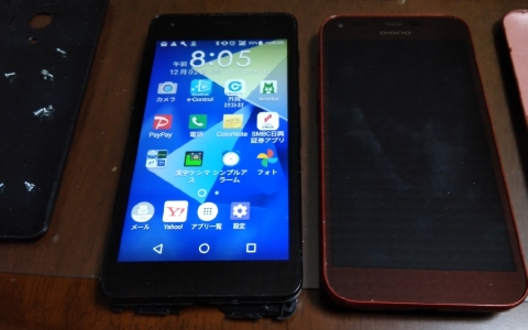 f:id:tossy123:20211202101538j:plain