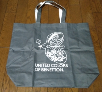 f:id:tossy123:20211204090321j:plain