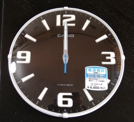 f:id:tossy123:20211214105319j:plain