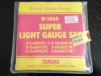 f:id:tossy123:20211224081106j:plain