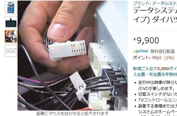 f:id:tossy123:20220312080511j:plain