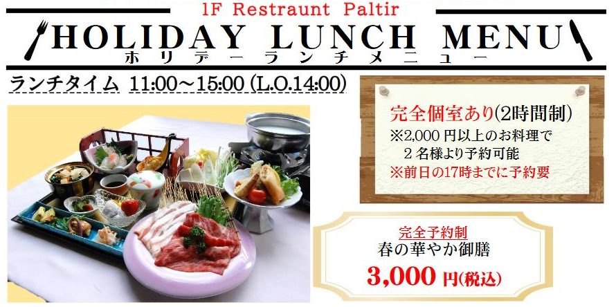 f:id:tossy123:20220324070600j:plain