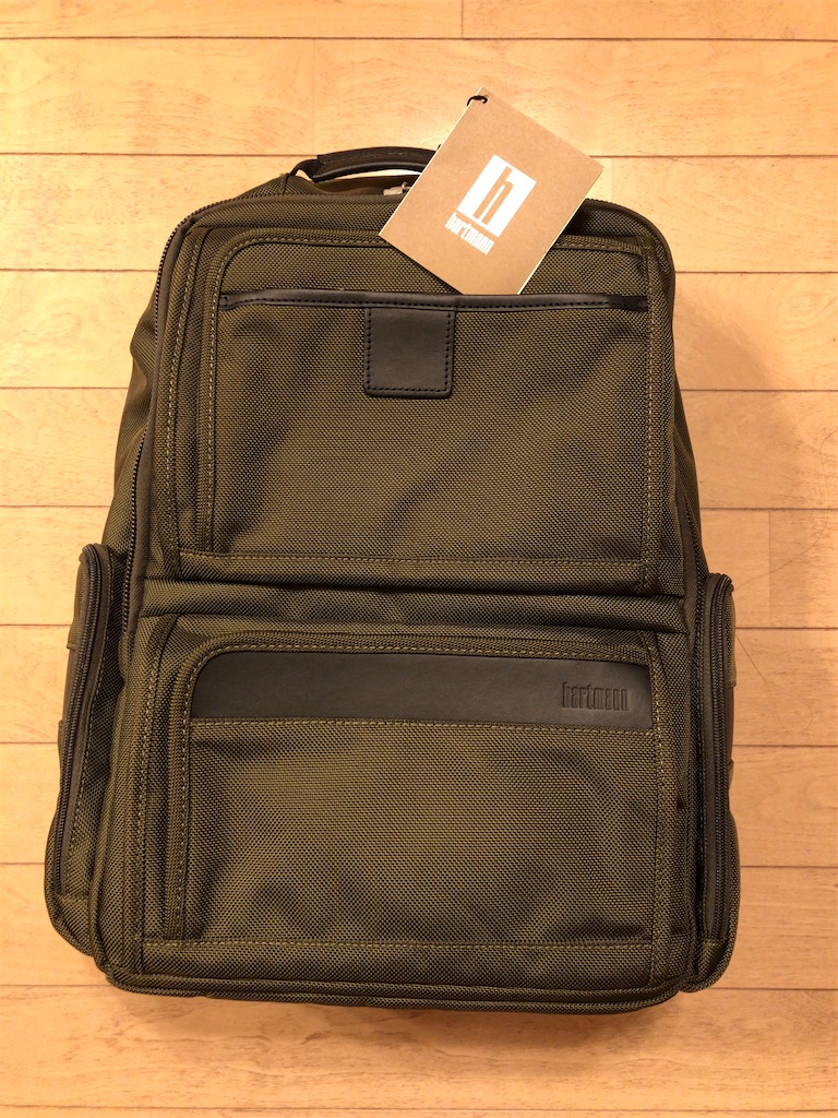 酒々井プレミアムアウトレットリターンズ：インテンシティベルティング