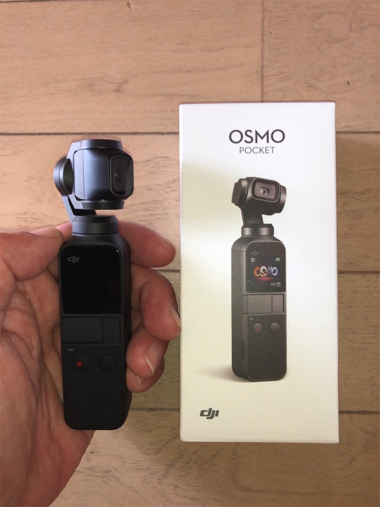 f:id:tossysan:20201223193135j:image