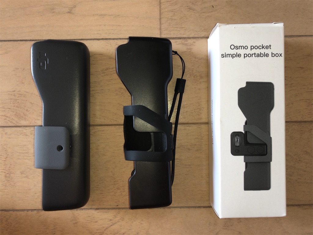 f:id:tossysan:20201223193818j:image