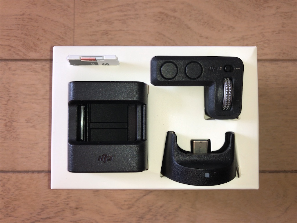 f:id:tossysan:20201223194211j:image f:id:tossysan:20201223194211j:image