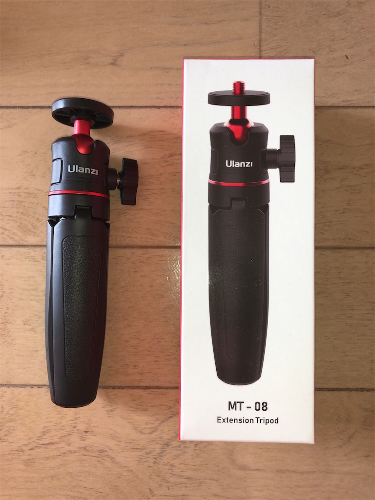 f:id:tossysan:20201223194846j:image