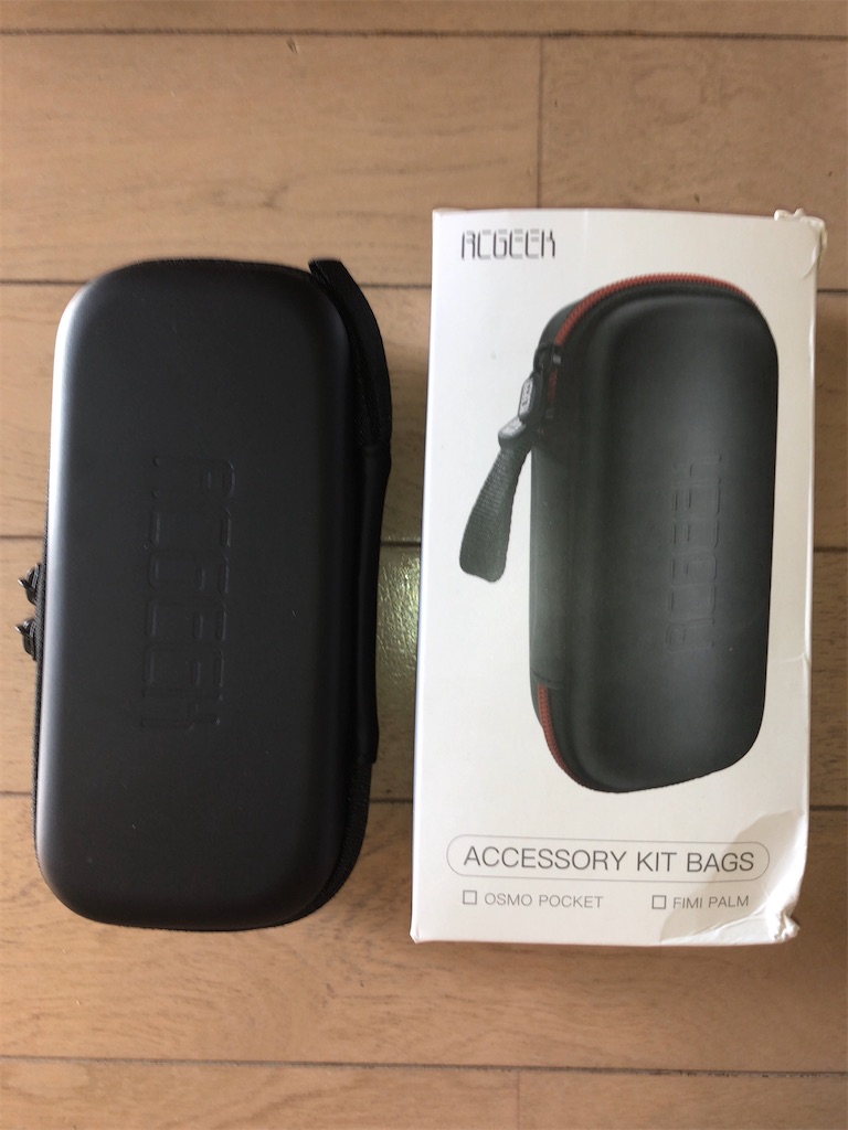 f:id:tossysan:20201223195907j:image