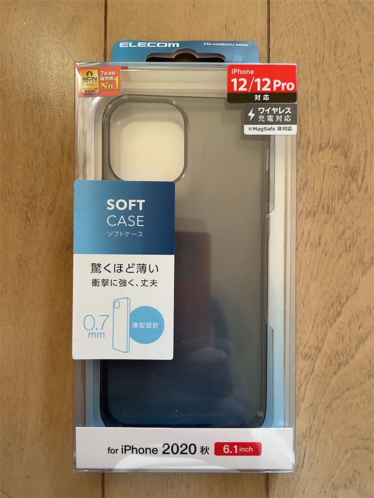 f:id:tossysan:20210104224709j:image f:id:tossysan:20210104224709j:image