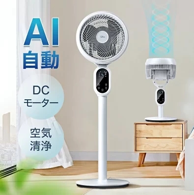 Monte Carlo 5ブレード 60インチ 天井ファン 5CSM60RB Monte Carlo 5CSM60RB Colony Super Max Dual Mount 60