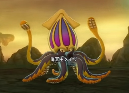 サポで海冥主メイヴ ドラクエ１０サポ攻略ソロソロ