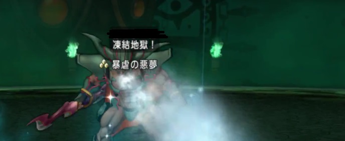 邪神 見果てぬ夢の蛮勇 ドラクエ１０サポ攻略ソロソロ