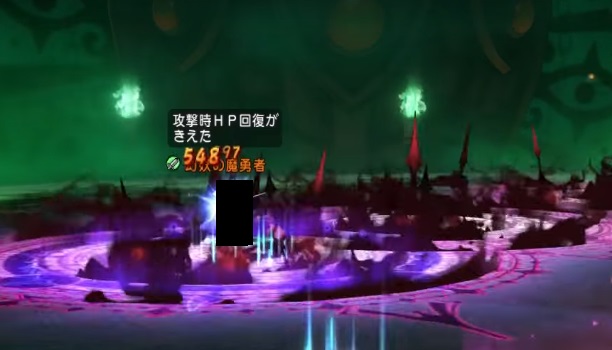邪神 妖女と災獣 ドラクエ１０サポ攻略ソロソロ