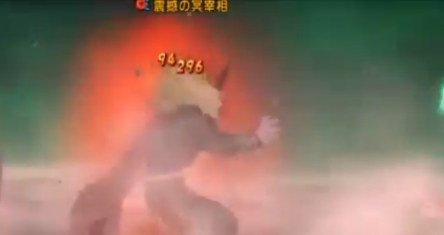 邪神 覇道の双璧 ドラクエ１０サポ攻略ソロソロ