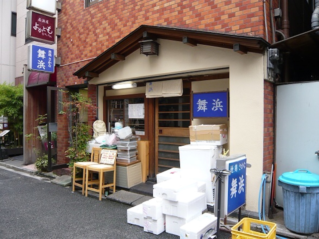 f:id:tot0to:20160316114525j:image f:id:tot0to:20160316114525j:image