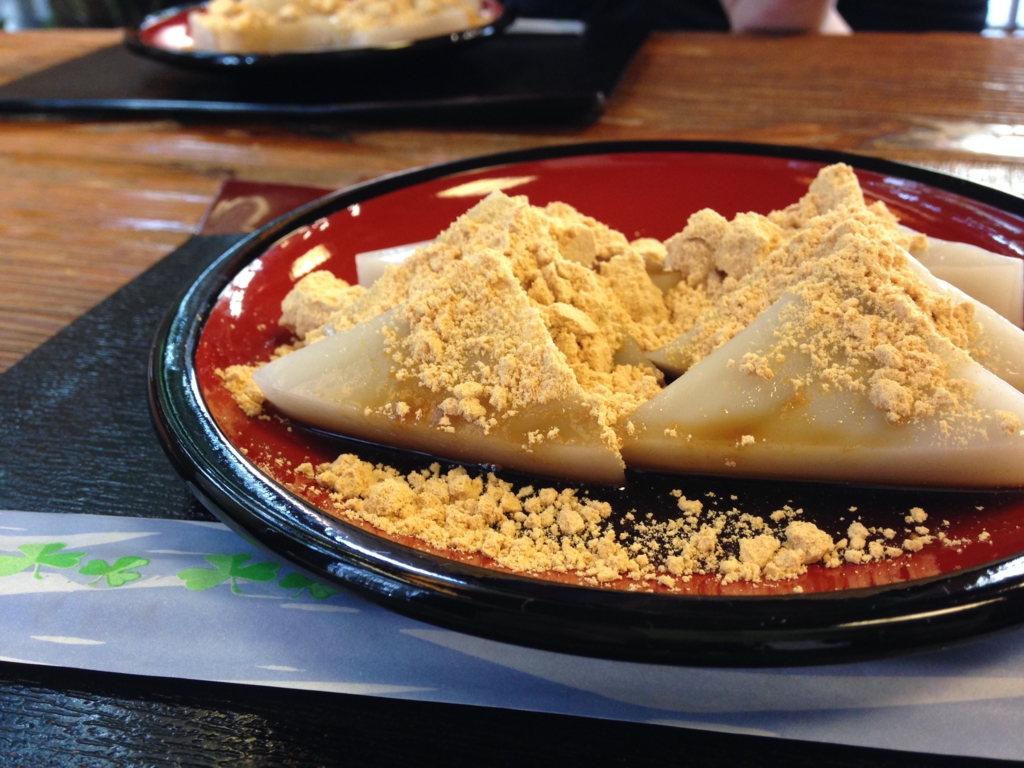 f:id:tot0to:20160509125627j:plain f:id:tot0to:20160509125627j:plain