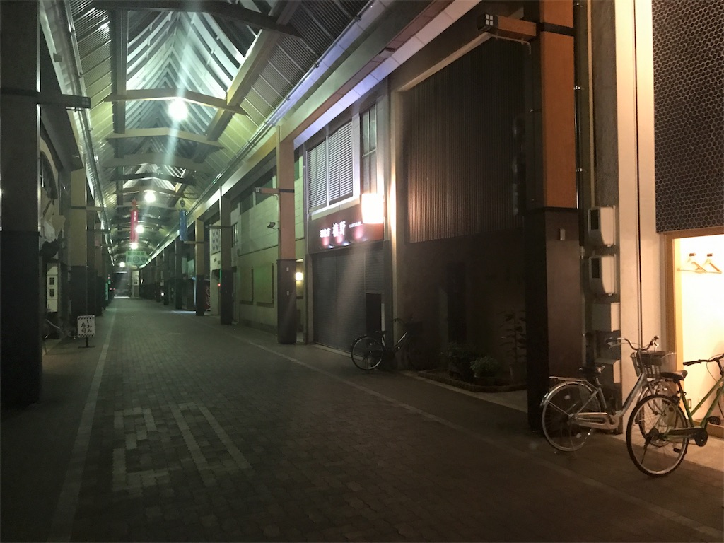 f:id:tot0to:20170822171043j:image