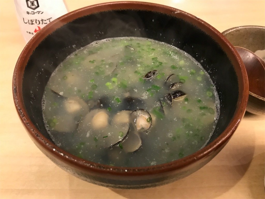 f:id:tot0to:20170822171212j:image