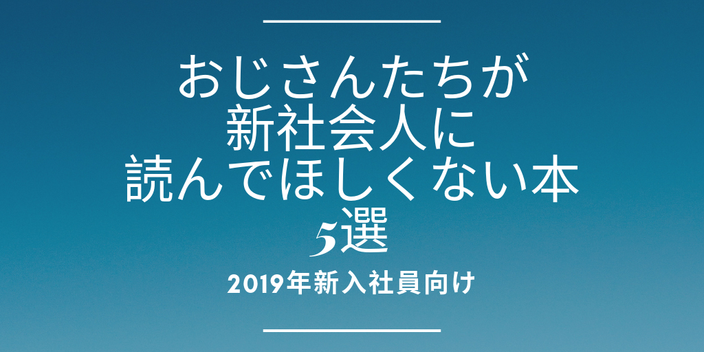 f:id:tot0to:20190403004436p:plain f:id:tot0to:20190403004436p:plain
