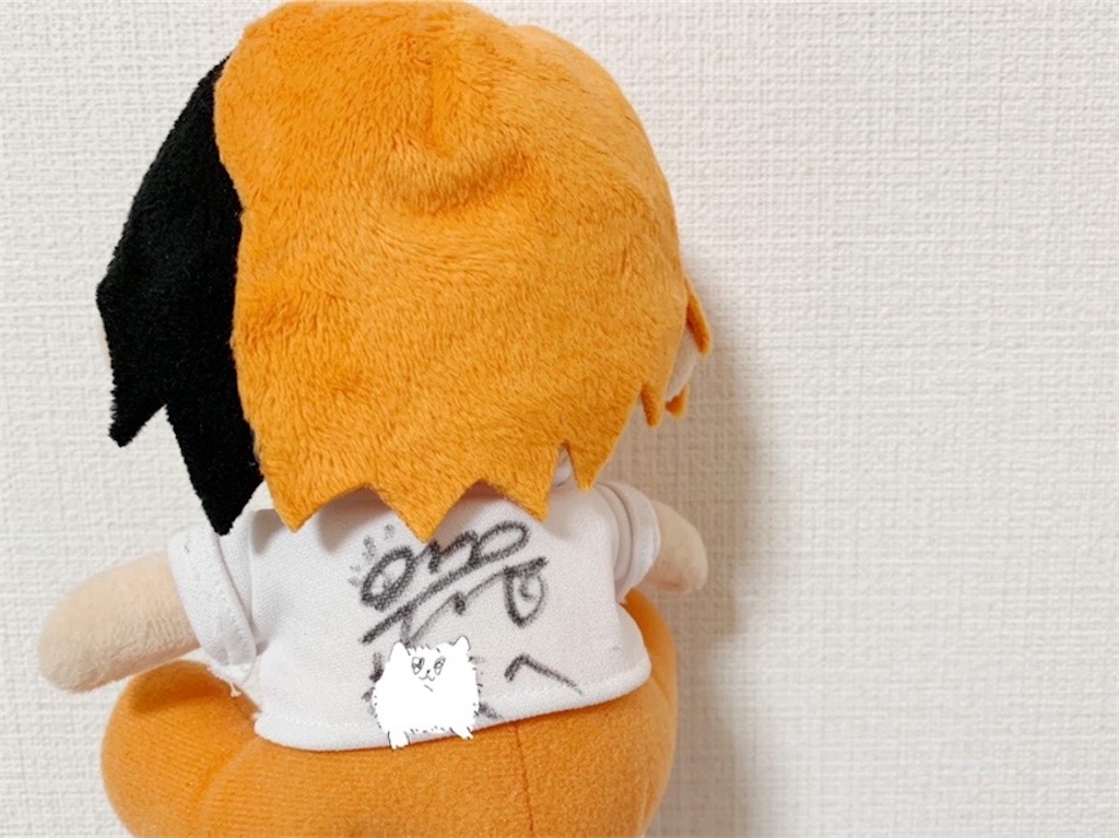 f:id:tot_1o0:20210920220038j:image f:id:tot_1o0:20210920220038j:image