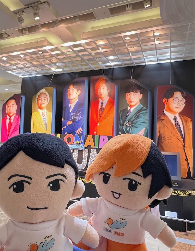 f:id:tot_1o0:20230409150239j:image f:id:tot_1o0:20230409150239j:image