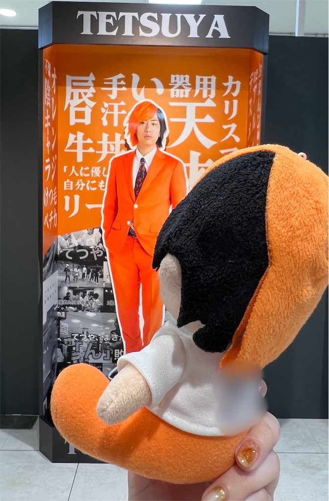 f:id:tot_1o0:20230409163438j:image f:id:tot_1o0:20230409163438j:image