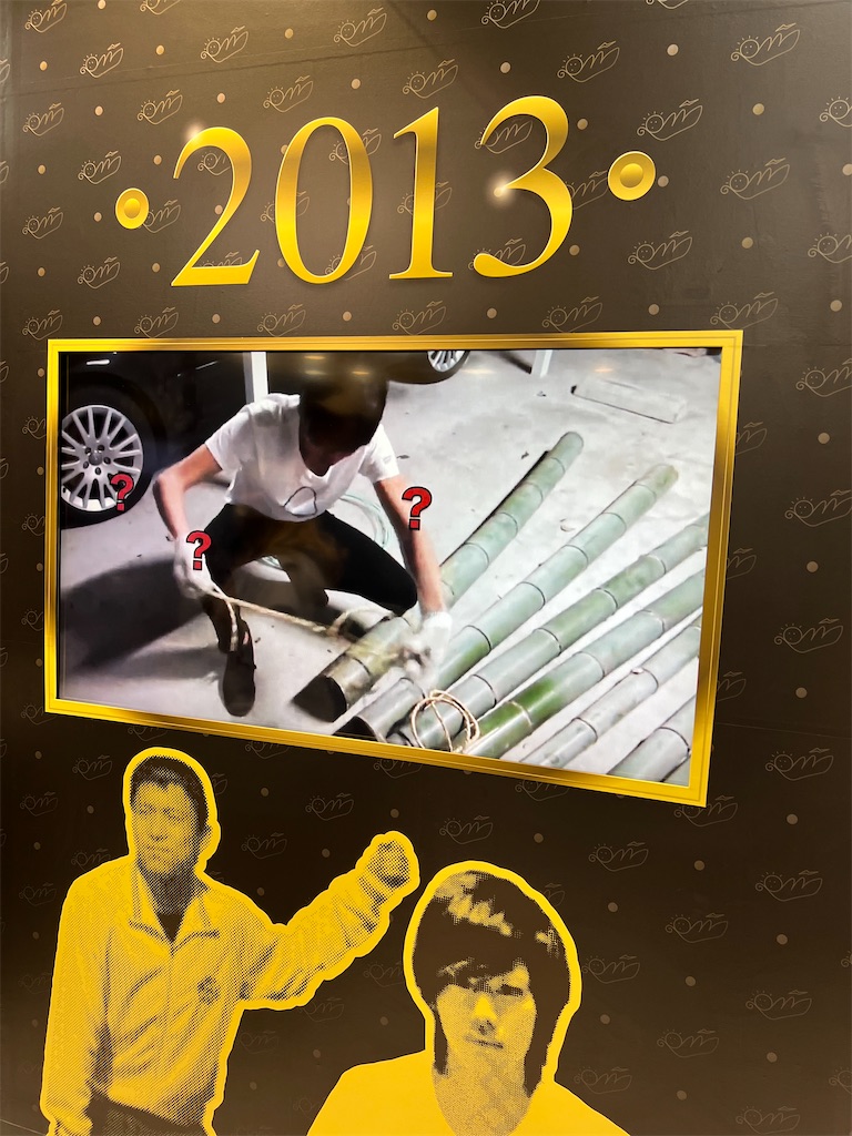 f:id:tot_1o0:20230409164307j:image f:id:tot_1o0:20230409164307j:image