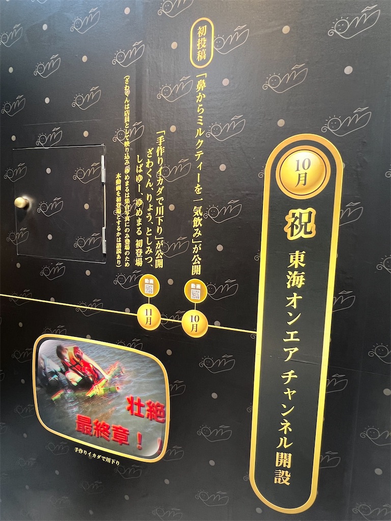 f:id:tot_1o0:20230409164311j:image f:id:tot_1o0:20230409164311j:image