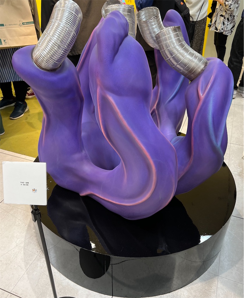 f:id:tot_1o0:20230409165718j:image f:id:tot_1o0:20230409165718j:image