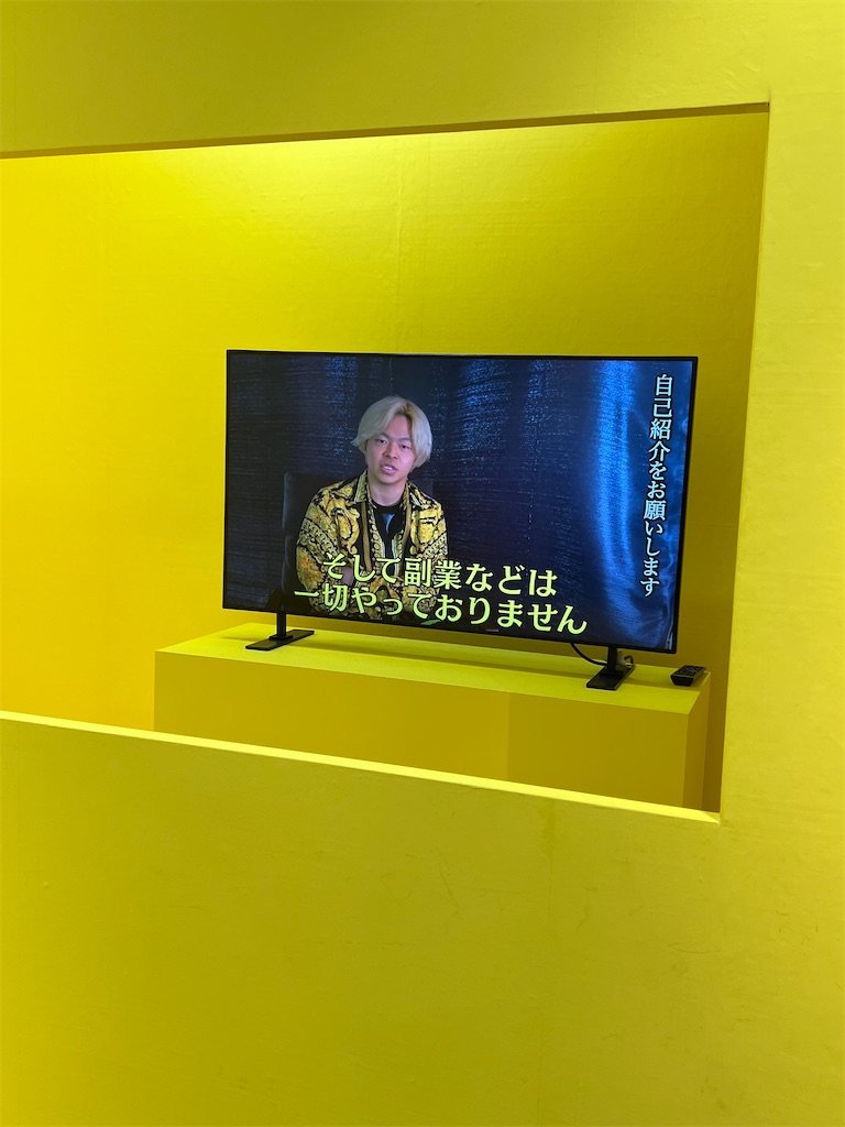 f:id:tot_1o0:20230409165747j:image f:id:tot_1o0:20230409165747j:image