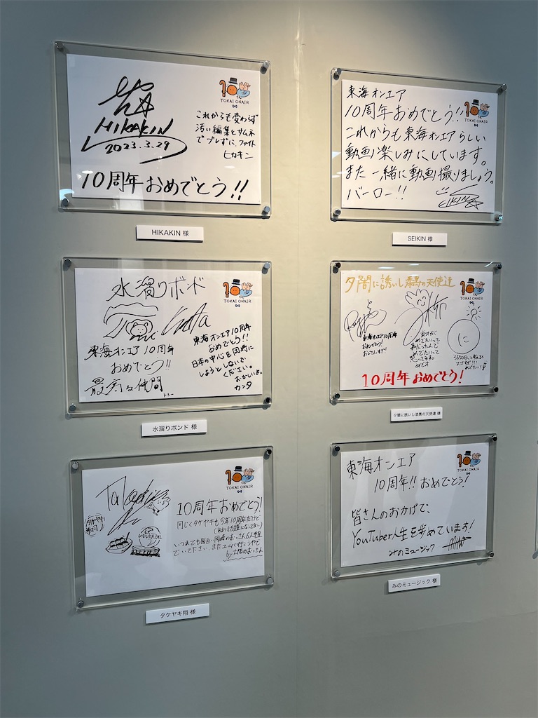 f:id:tot_1o0:20230409172701j:image f:id:tot_1o0:20230409172701j:image