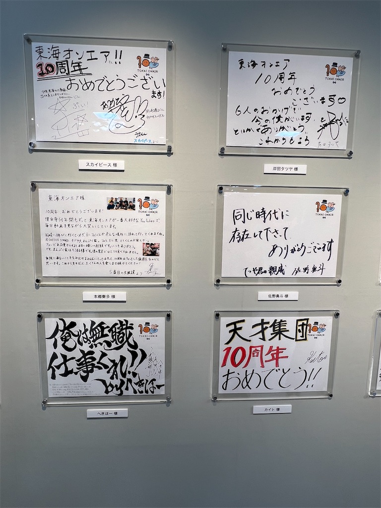 f:id:tot_1o0:20230409172708j:image f:id:tot_1o0:20230409172708j:image