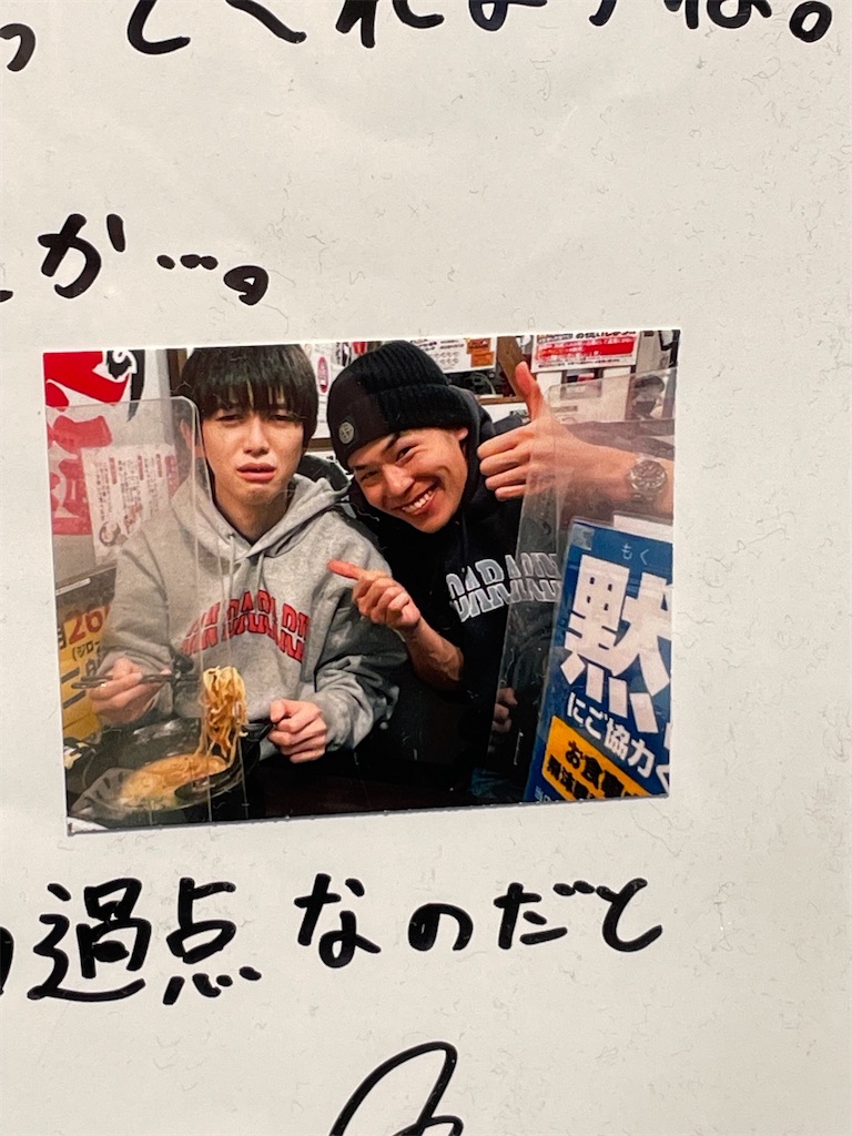 f:id:tot_1o0:20230409172859j:image f:id:tot_1o0:20230409172859j:image