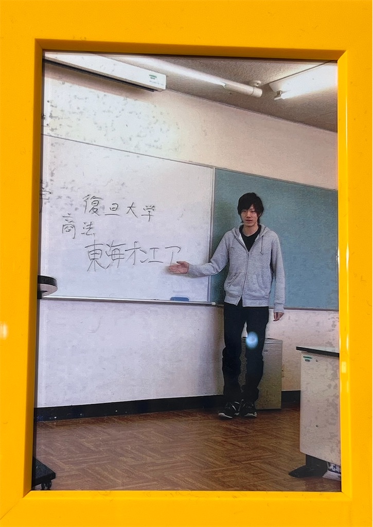 f:id:tot_1o0:20230409173821j:image f:id:tot_1o0:20230409173821j:image