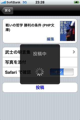 f:id:total1234:20100504233258j:image f:id:total1234:20100504233258j:image