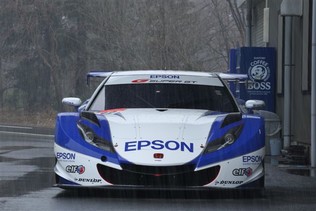 f:id:total_lub:20110323130306j:image