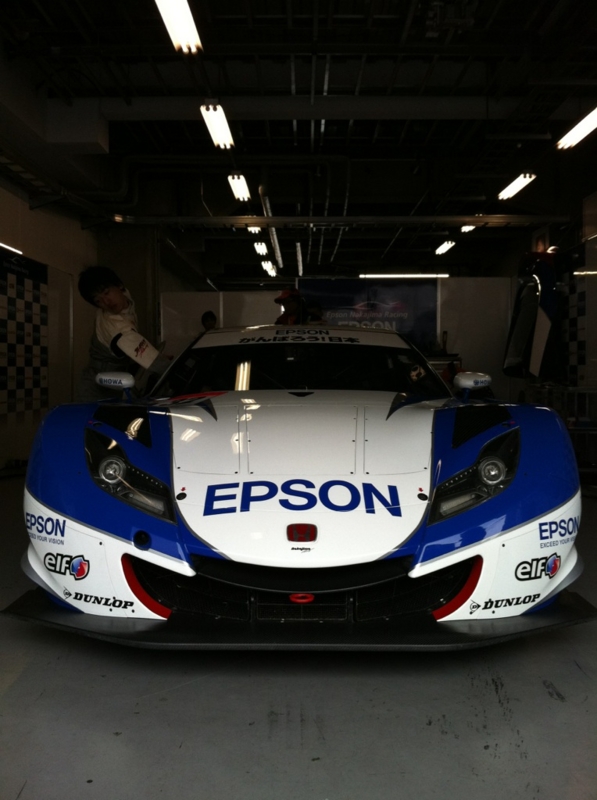 f:id:total_lub:20110501134153j:image