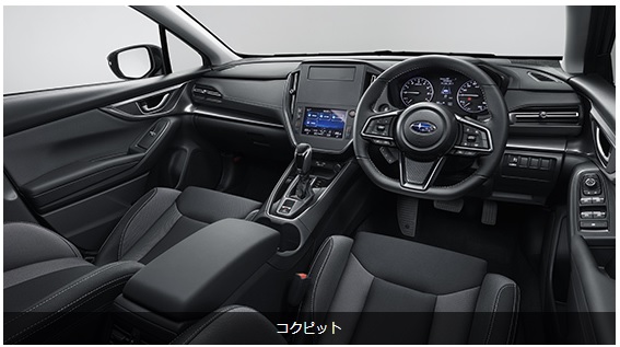 新型レヴォーグ 色 カラー 人気色ランキングと おすすめ色を紹介 ボディカラーは 全8色 内装色は4種類 ブルー系が3色も クルマのクチコミ