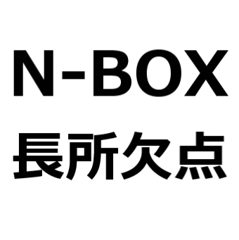マイルドヤンキーとは 社会の人気 最新記事を集めました はてな マイルドヤンキーとは 社会の人気 最新記事を集めました はてな