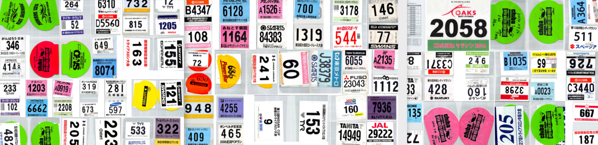 f:id:totalguitarmethod:20200918085208p:plain f:id:totalguitarmethod:20200918085208p:plain