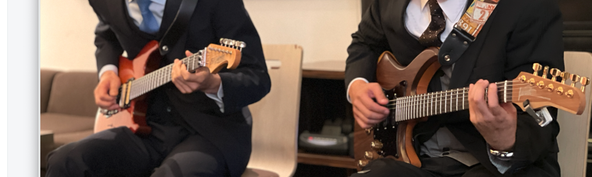 f:id:totalguitarmethod:20220113093800p:plain