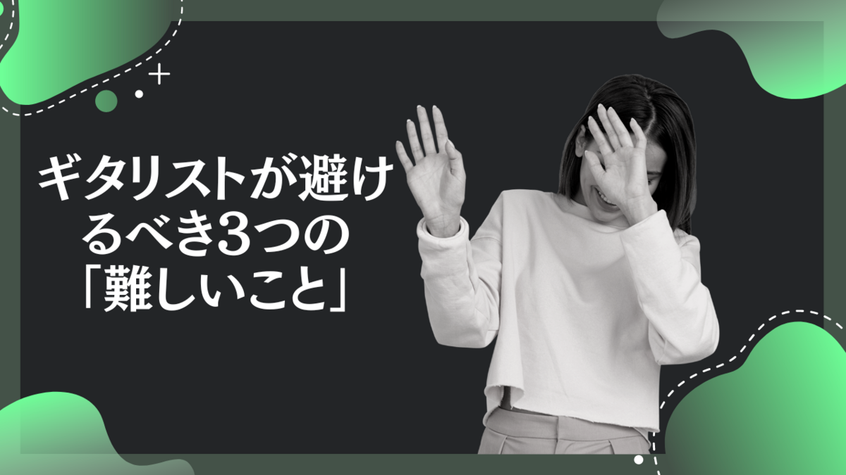 津本幸司
