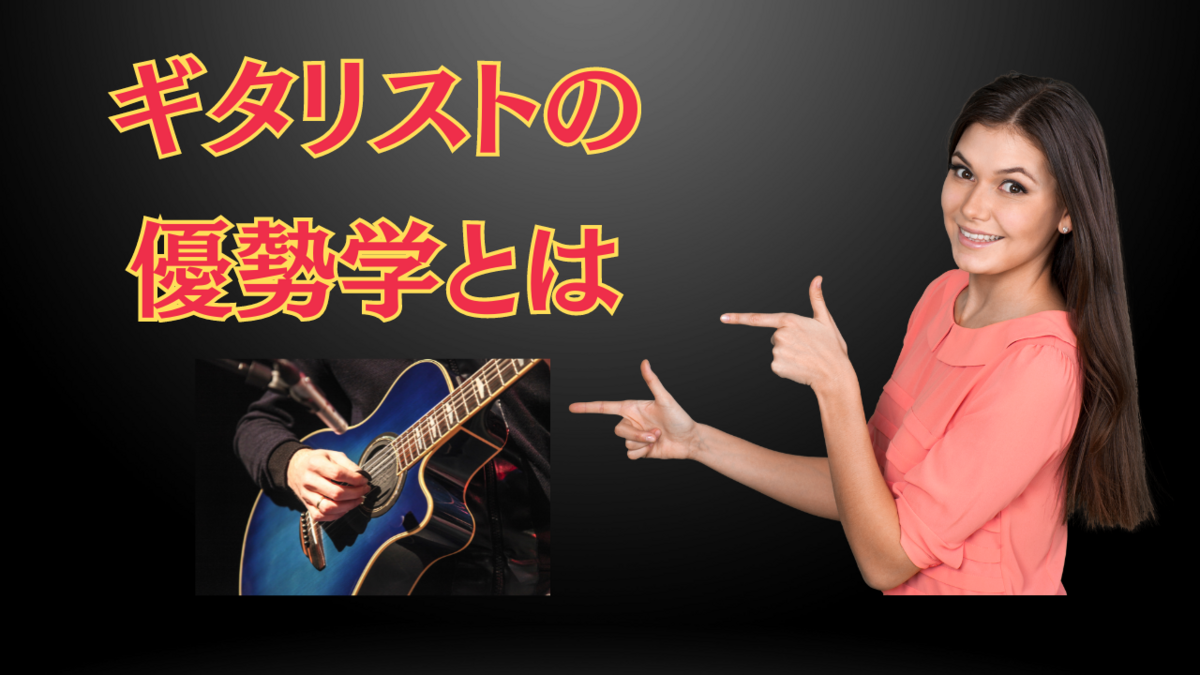 津本幸司